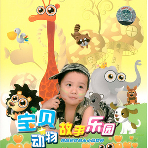 国产激情对白一区二区三区四
