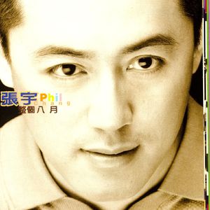 国产激情对白一区二区三区四
