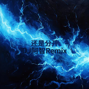 国产激情对白一区二区三区四
