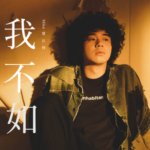 国产激情对白一区二区三区四
