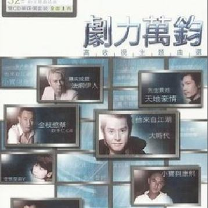 国产激情对白一区二区三区四
