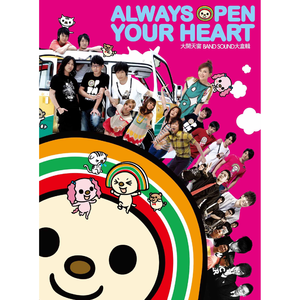 国产激情对白一区二区三区四
