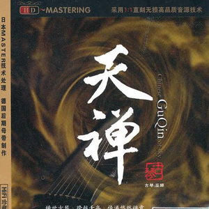 国产激情对白一区二区三区四
