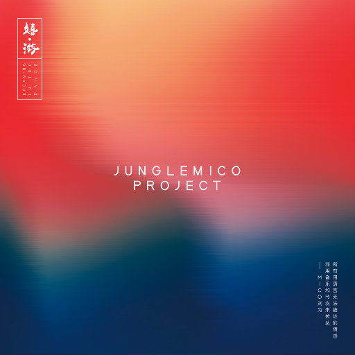 国产激情对白一区二区三区四
